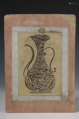 Turkije, kalligrafie, 19e eeuw,