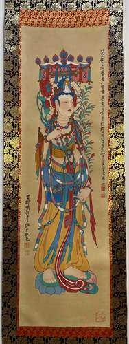 Zhang Daqian and Xie Zhiliu, Chinese Guanyin Paper Painting ...