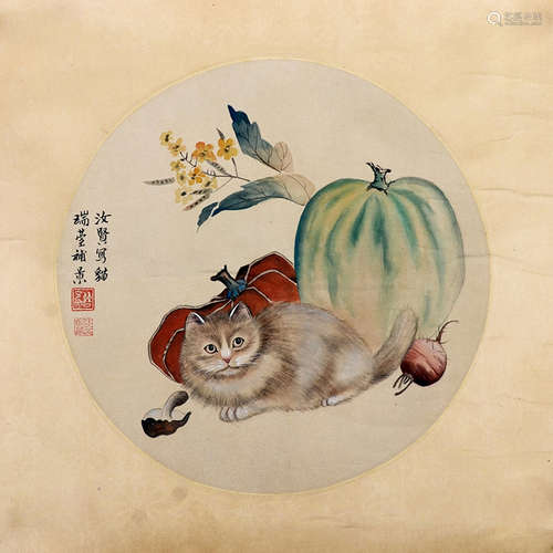 Cao Kejia, Chinese Cat Playing Round Painting on Silk