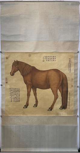 Lang Shining, Chinese Horse Painting Silk Scroll