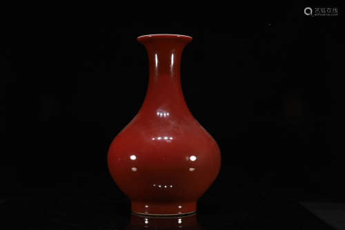 A Copper-Red Glazed  Vase