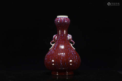 A Flambe Glazed Garlic-Head Vase
