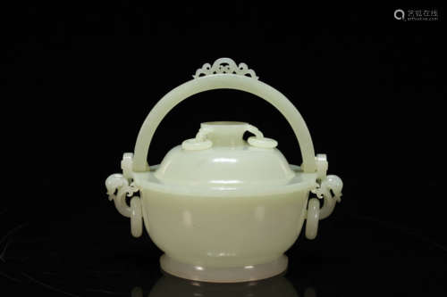 A Fine Hetian White Jade Censer