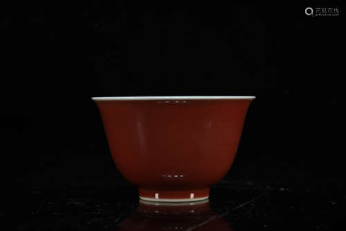 Red-Glazed Bowl