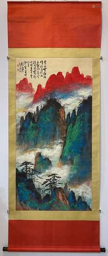 Liu Haisu, Chinese Landscape Paper Painting Scroll