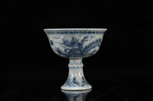 Blue and White Dragon Cup