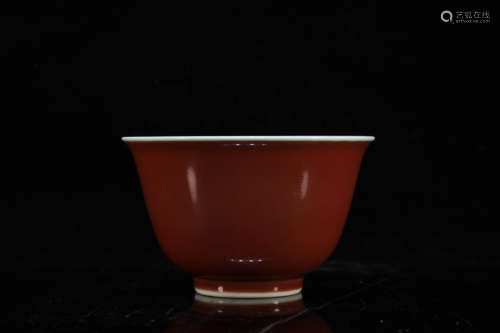 Red-Glazed Bowl