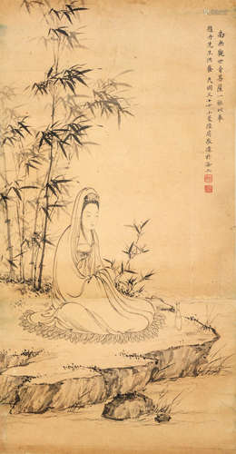 Lu Xiaoman, Chinese Avalokitesvara Painting Paper Scroll