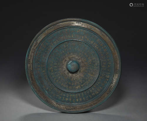 中国古代错金银镜