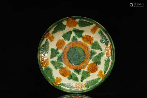 A Tang San Cai Flower Plate