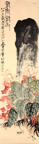 Qi Baishi, Chinese Stone and Flower Paper Painting Scroll