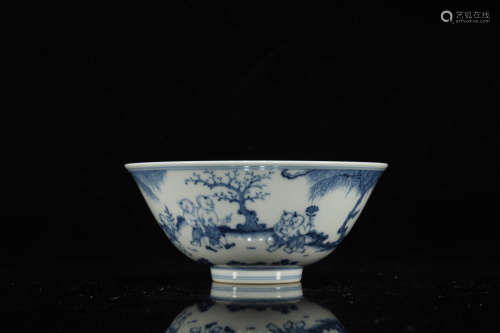 A Blue and White Kids Play Bowl