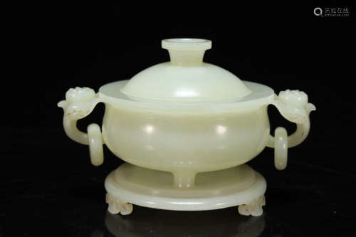 A Fabulous White Jade 'Lotus Nut' Censer