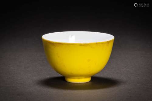 大清雍正年製款 黄釉碗