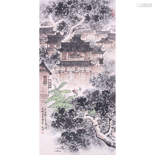 风景·宋文治