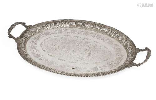 An early 20th century Persian tray, with marks for Persian s...