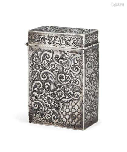 A Victorian silver card box, Birmingham, c.1899, T H Hazlewo...