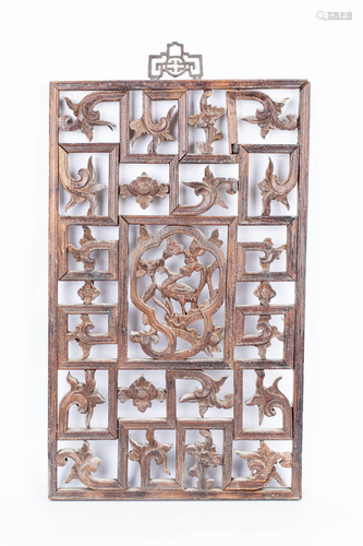 REPUBLIC OF CHINA WOODEN GRILLE