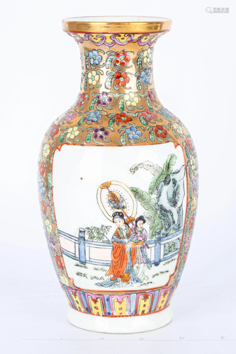 'QIAN LONG NIAN ZHI'' VASE