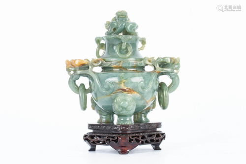 MID QING JADEITE INCENSE BURNER