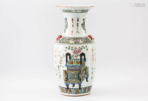 QING TONGZHI FLOWER PATTERN VASE