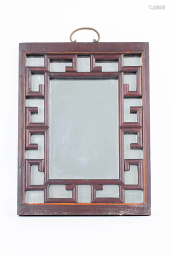 REPUBLIC OF CHINA MIRROR