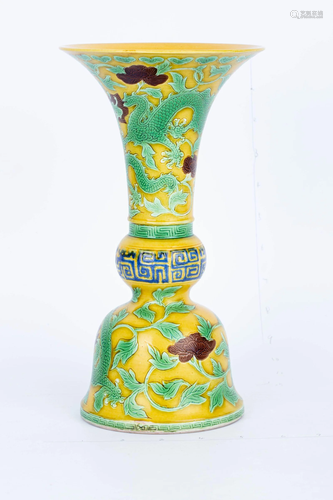 20TH CENTURY EXPORT CALABASH BOTTLE