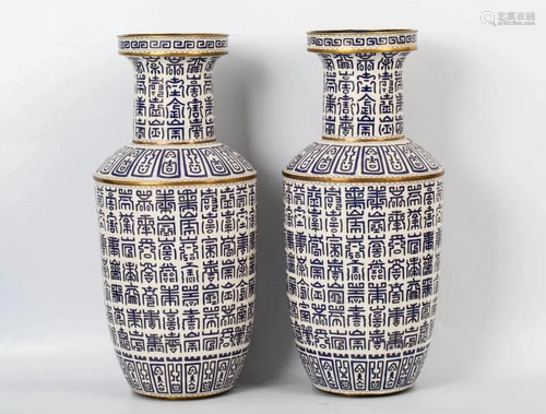 A PAIR OF 20TH CENTURY CLOISONNE HUNDRED 