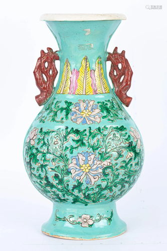 REPUBLIC OF CHINA VASE