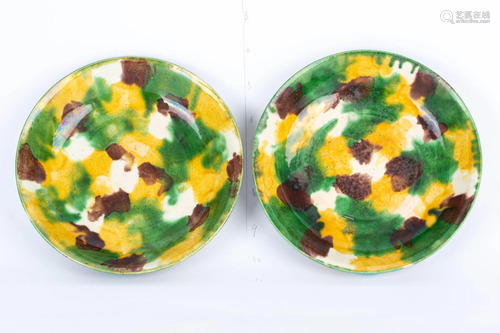 LATE QING PAIR OF TIGER SKIN GLAZE PATTERN PLATE