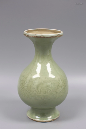 MING DYNASTY BEAN GREEN GLAZED 