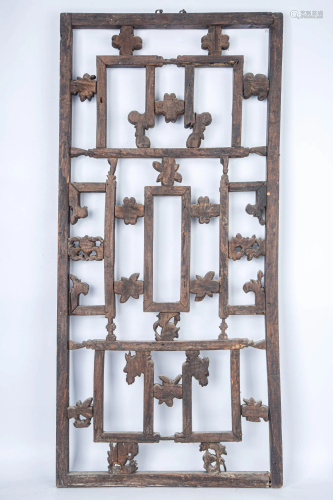 REPUBLIC OF CHINA WOODEN GRILLE
