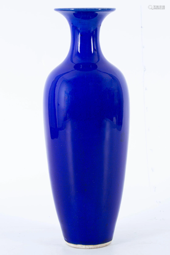 20TH CENTURY BLUE GLASS GLAZE