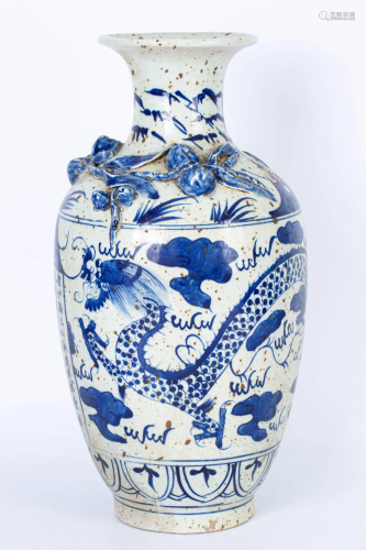 20TH CENTURY BLUE AND WHITE DRAGON BOTTLE