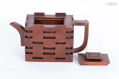 'SHUANG XI'' ''ZISHA'' TEAPOT BY CHEN CHANG SHENG