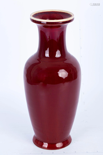 20TH CENTURY RED GLAZE BOTTLE