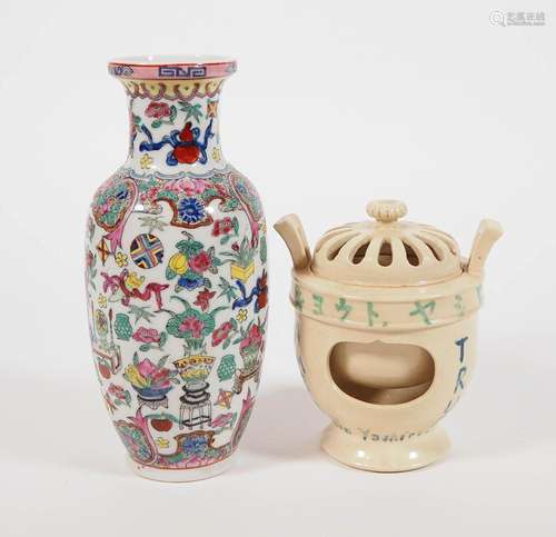 BALUSTERVASE, China, Porzellan,