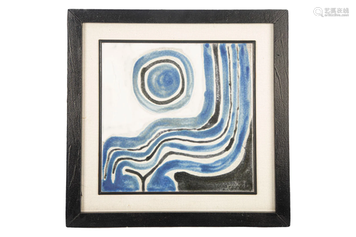 'BLUE MOUNTAIN WITH SUN'', ENAMELLED PORCELAIN TILE BY