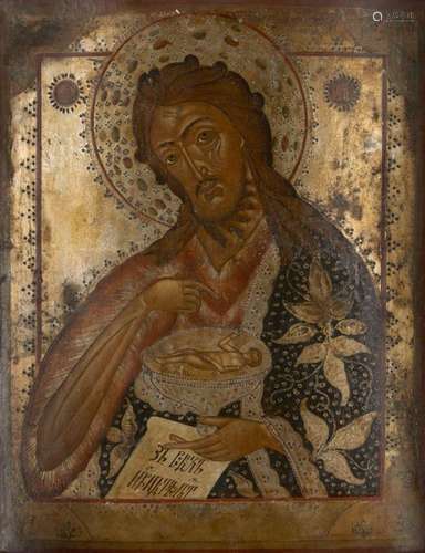 A Russian icon, 19th Century, depicting St. John the Baptist...