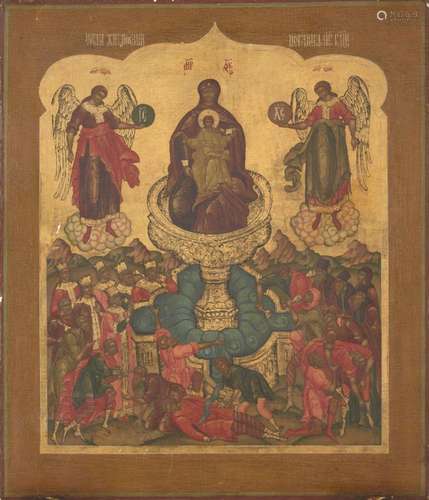 A Russian icon, late 19th/early 20th century, depicting the ...