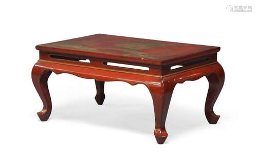 A Chinese red lacquered low table, mid 20th century, the rec...