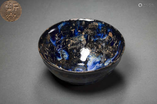 Jian Kiln Bowl with Leopard Grain from Song