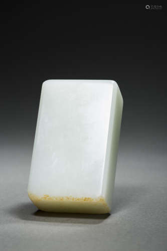 HeTian Jade Material from Qing