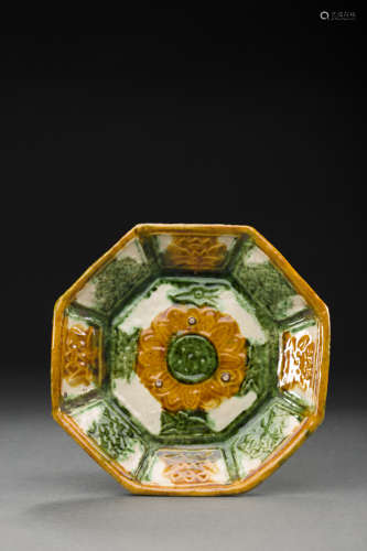 Tri-colored Squared Plate from Liao