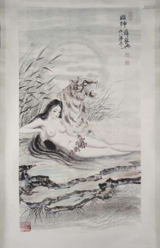 Ink Painting Album from XueLinXin