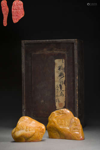 Yello Stone Seal from Qing