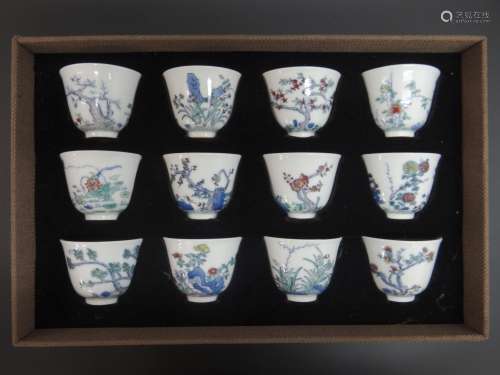 Twelve of Colored Cup with Floral Design from Qing