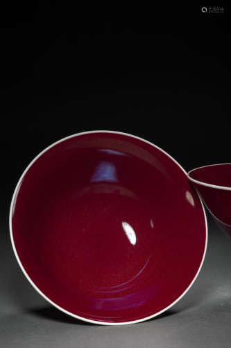 Red Glazed High Foot Bowl from Ming