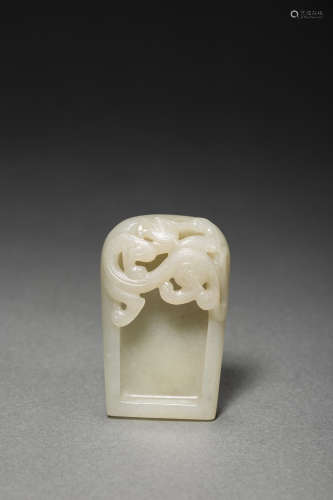 Jade Inkstone from Qing