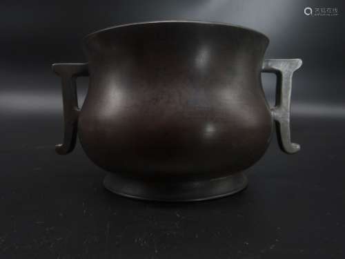 Copper Squared Censer from Qing